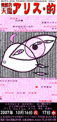 ������ �V�P