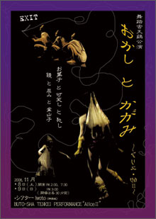 ������ �V�P