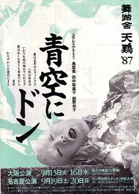 ������ �V�P