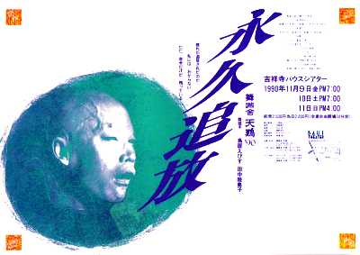 ������ �V�P