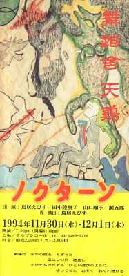 ������ �V�P