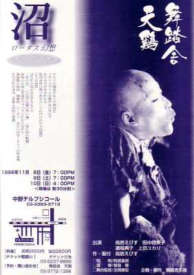 ������ �V�P