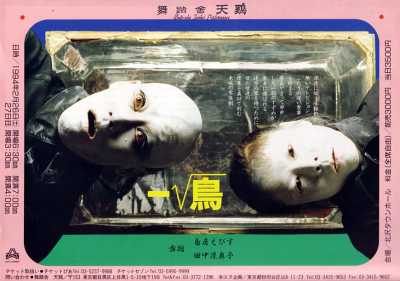 ������ �V�P