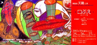 ������ �V�P