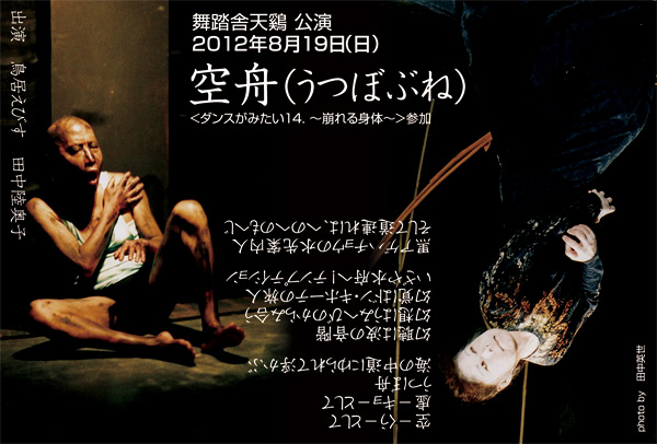 ��M�i���ڂԂ�